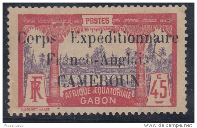 FRANCIA/CAMERUN - Yvert #48 - MLH * - Unused Stamps