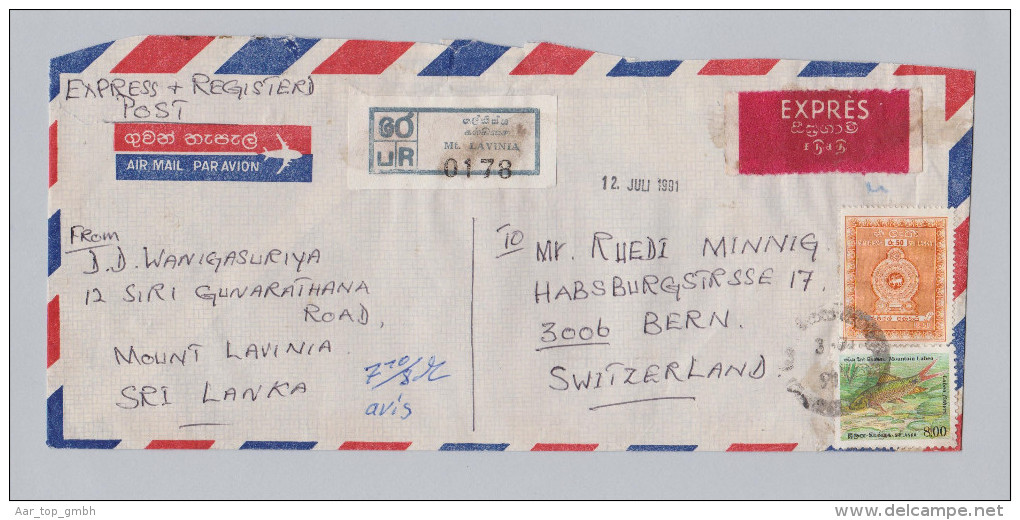 Sri Lanka 1991-07-03 MT Lavinia Exprès Flugpost Brief Nach Bern - Sri Lanka (Ceylan) (1948-...)