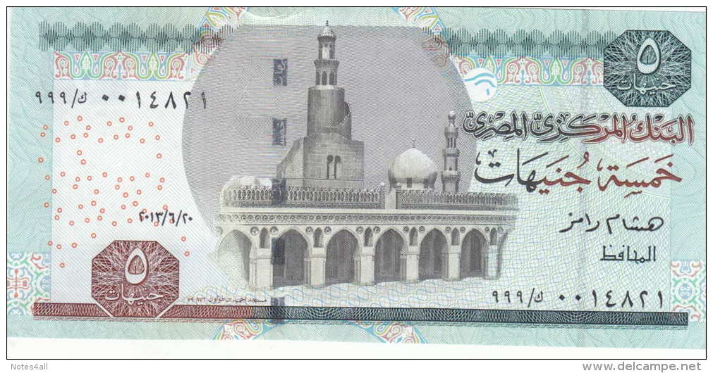 EGYPT 5 EGP POUNDS 2013 P-63e SIG/RAMEZ 23 PREFIX 9 9 9 SPACE OUT UNC - Egypt