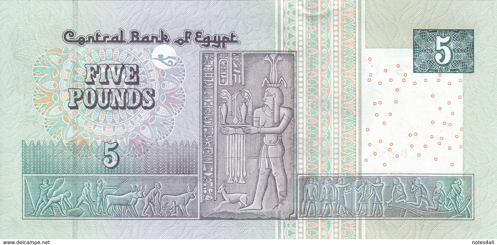 EGYPT 5 EGP POUNDS 2013 P-63e SIG/RAMEZ 23 PREFIX 9 9 9 SPACE OUT UNC - Egypt