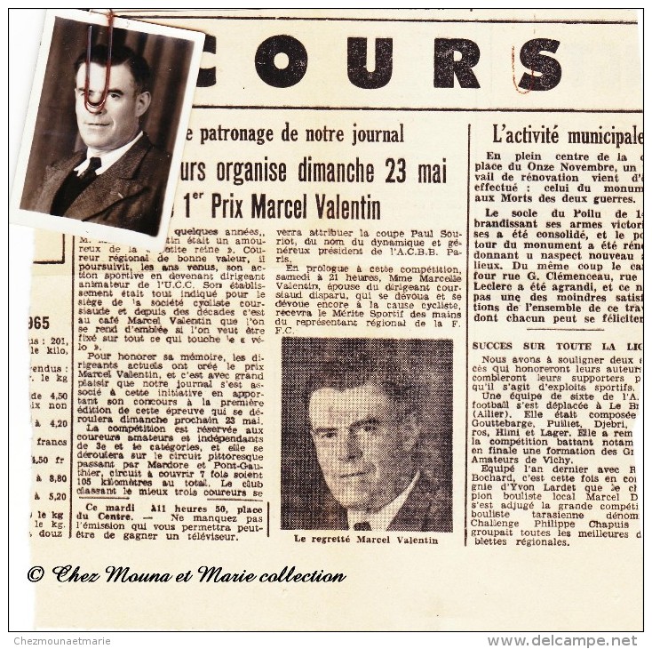 1965 COURS LA VILLE - CYCLISME - PRIX VALENTIN - MARDORE PONT GAUTHIER - RHONE 69 - LOT DE 7 PHOTOS + ARTICLE - Cycling