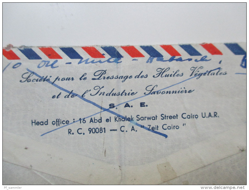 Ägypten 1958 / 61 Luftpostbrief. Buntfrankatur! Banha. Societe Pour Le Pressage Des Huiles Vegetales. Öl Mühle - Lettres & Documents