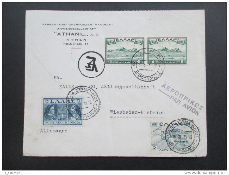 Griechenland 1939 Luftpostbrief MiF 6 Stempel!! Altgriechische Sagenwelt. Farben Und Chemikalien Handels Gesellschaft - Storia Postale