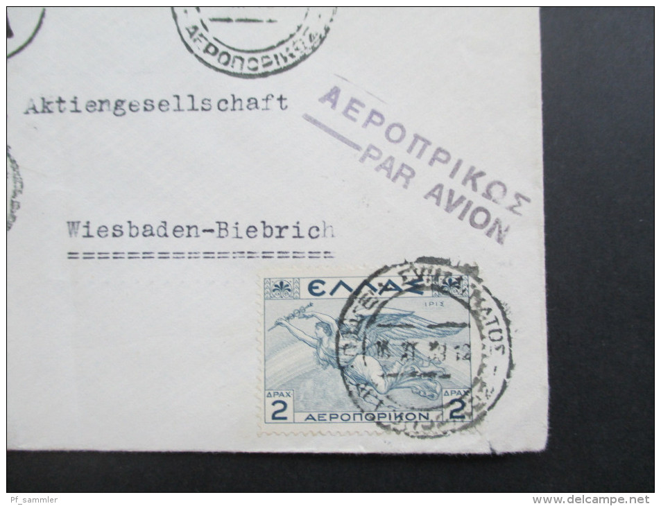 Griechenland 1939 Luftpostbrief MiF 6 Stempel!! Altgriechische Sagenwelt. Farben Und Chemikalien Handels Gesellschaft - Briefe U. Dokumente