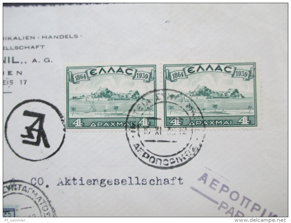 Griechenland 1939 Luftpostbrief MiF 6 Stempel!! Altgriechische Sagenwelt. Farben Und Chemikalien Handels Gesellschaft - Lettres & Documents