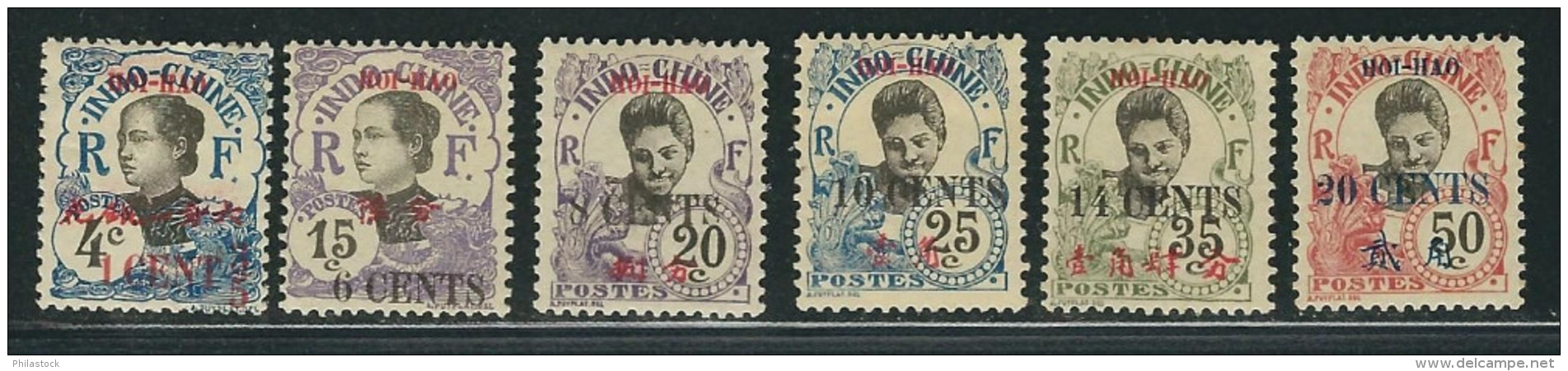 HOI-HAO  N° Entre 68 & 77 * - Unused Stamps