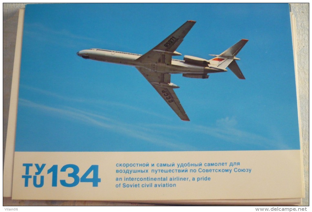 AIRLINES ISSUE / CARTE COMPAGNIE        AEROFLOT   TU 134 - 1946-....: Moderne