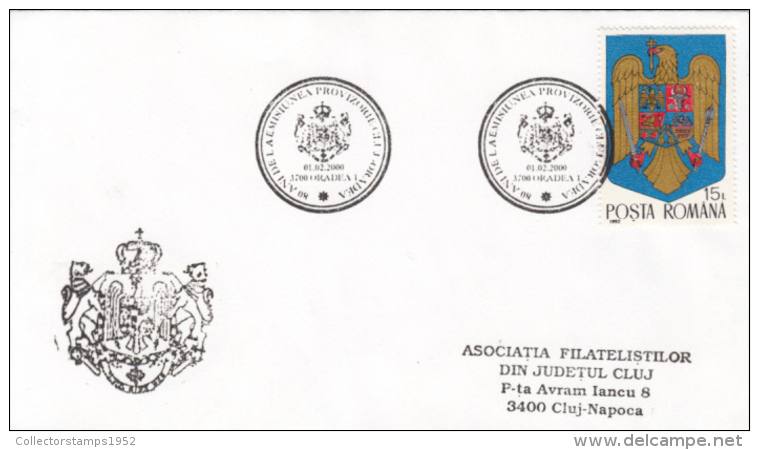 43559- COAT OF ARMS, SPECIAL COVER, 2000, ROMANIA - Lettres & Documents