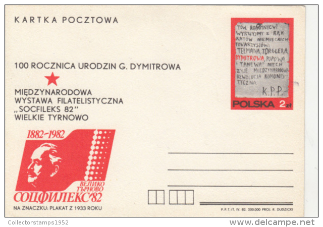 43668- GEORGI DIMITROV, COMMUNIST POLITICIAN, POSTCARD STATIONERY, 1982, POLAND - Stamped Stationery