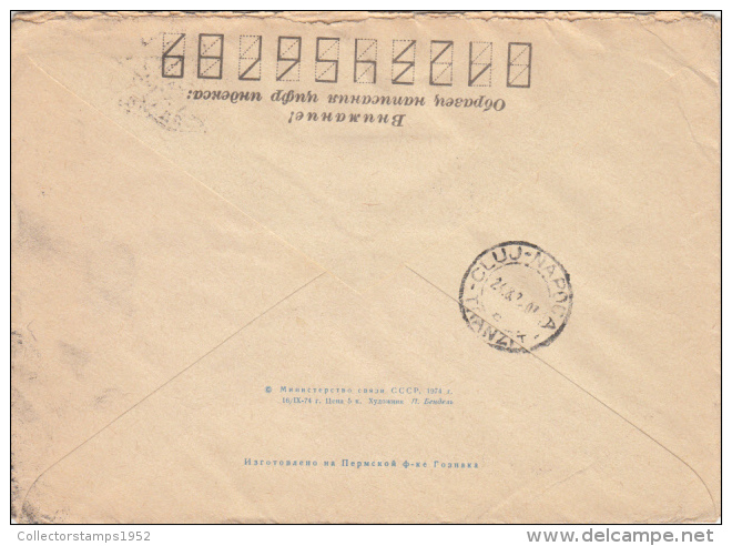 43724- NIKIFOR BEGICHEV, POLAR EXPLORER, REGISTERED COVER STATIONERY, 1975, RUSSIA-USSR - Esploratori E Celebrità Polari