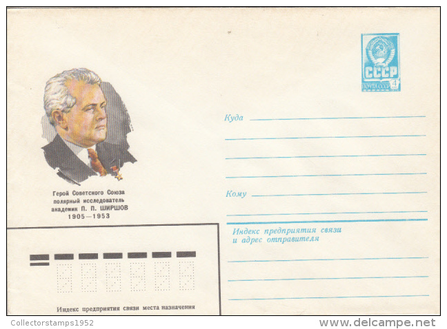 43726- PYOTR SHIRSHOV, POLAR EXPLORER, COVER STATIONERY, 1980, RUSSIA-USSR - Polarforscher & Promis