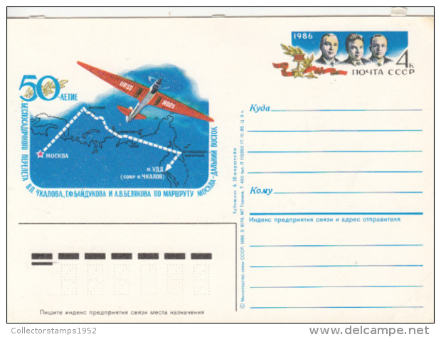 43727- MOSCOW-VANCOUVER,WASHINGTON FLIGHT OVER THE NORTH POLE, POSTCARD STATIONERY, 1986, RUSSIA-USSR - Vuelos Polares