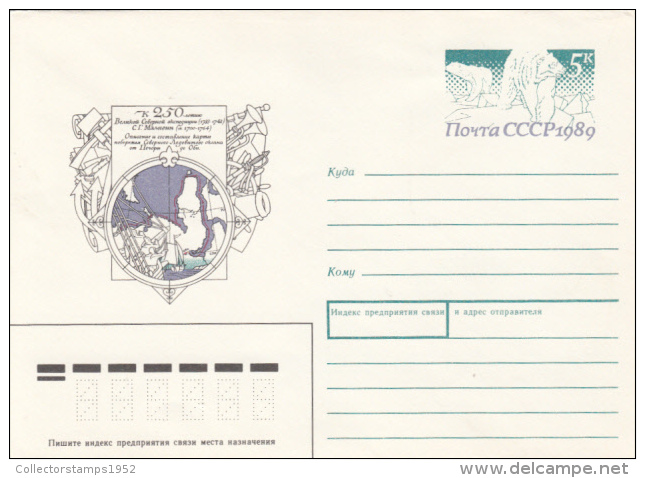 43735- VASILI PRONCHISHCHEV, KAMCHATKA ARCTIC EXPEDITION, SHIP, COVER STATIONERY, 1988, RUSSIA-USSR - Arctische Expedities