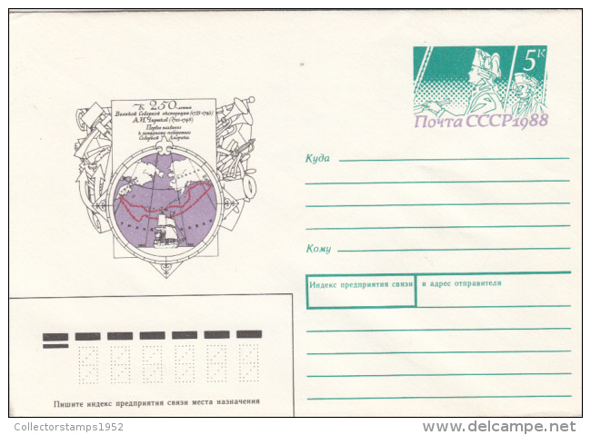 43736- VASILI PRONCHISHCHEV, KAMCHATKA ARCTIC EXPEDITION, SHIP, COVER STATIONERY, 1988, RUSSIA-USSR - Arctische Expedities