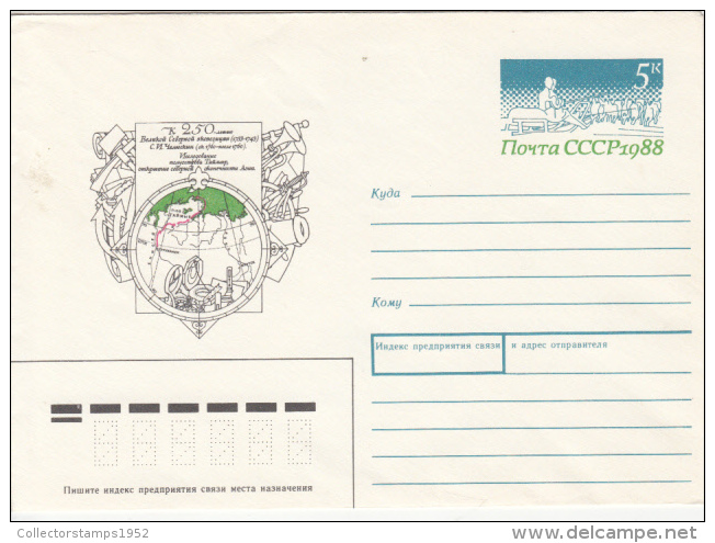43738- VASILI PRONCHISHCHEV, KAMCHATKA ARCTIC EXPEDITION, SHIP, COVER STATIONERY, 1988, RUSSIA-USSR - Arctische Expedities