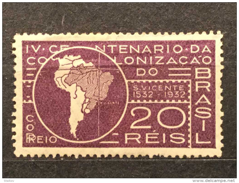 UNUSED Brazil  20 REIS CORREIO IV Colonization Of Brazil Treaty Of Tordesillas  S.Vicente 1532-1932 STAMP LOW PRICE - Nuevos