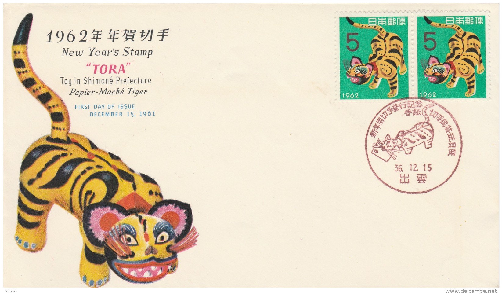 Japan - 1962 - New Year´s Stamp - "Tora" - First Day Of Issue December 15,1961 - Envelope Plus Stamps - Omslagen