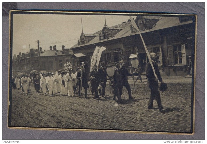 VLADIVOSTOK Vladivostock  Wladiwostok Japanese Russian Civil War 1920y.  Photo      C458 - Russie