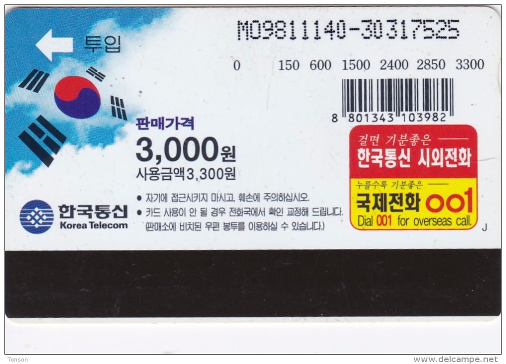 Korea, MO9811140, Four-Stick Game, 2 Scans. - Corée Du Sud