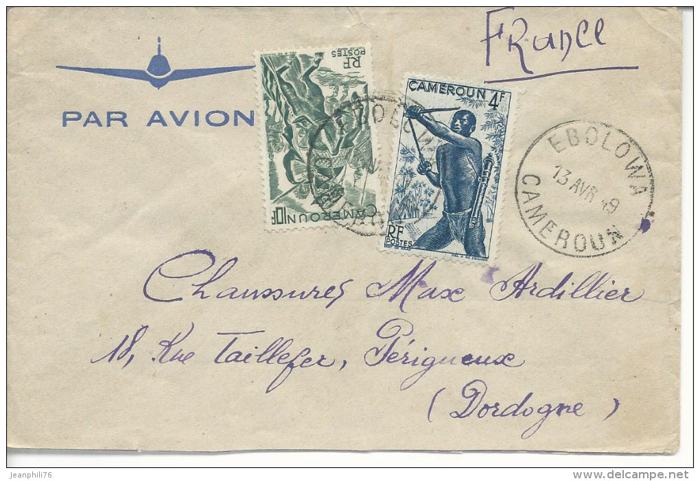 Ebolowa>> Périgueux Timbres 251,254 - Lettres & Documents