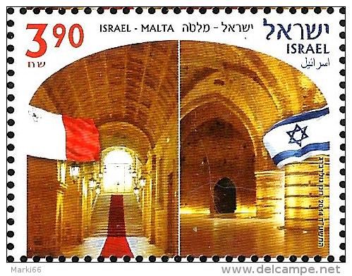 Israel - 2014 - Halls Of The Hospitaller Knights In Valletta And Acre - Joint Issue With Malta - Mint Stamp Without Tab - Unused Stamps (without Tabs)