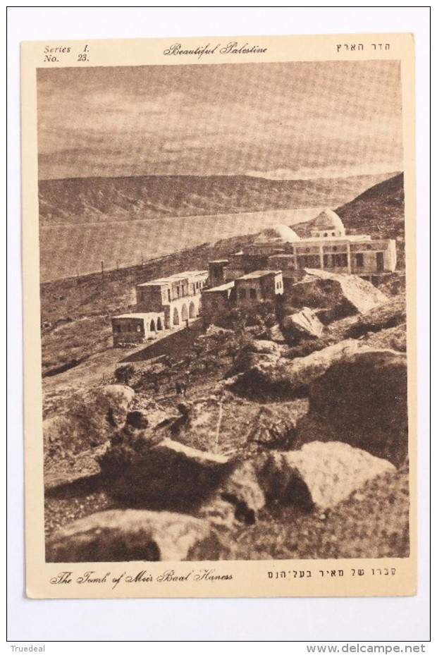 The Tomb Of Meir Baal Haness, Palestine - Palestine