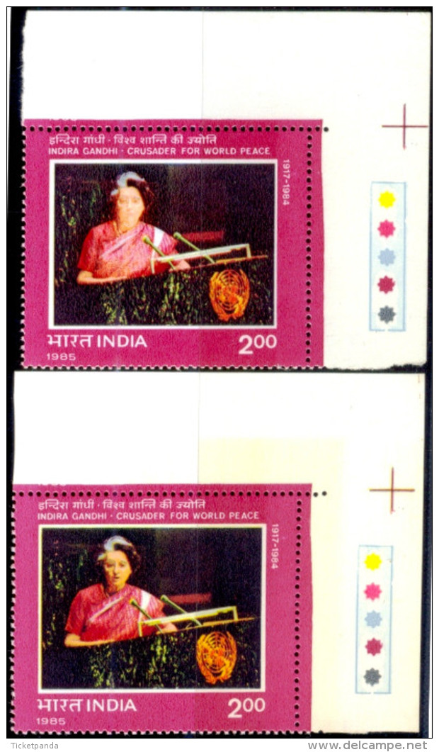 INDIARA GANDHI-CRUSADER OF WORLD PEACE-2 CORNER VALUES-WITH COLOR SHIFT-VARIETY-INDIA-1985-MNH-TP-108 - Variétés Et Curiosités