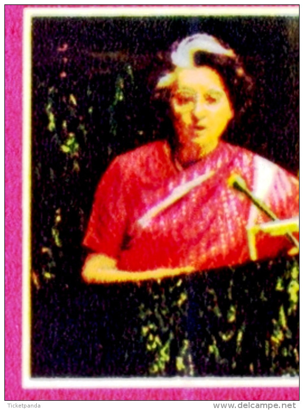INDIARA GANDHI-CRUSADER OF WORLD PEACE-2 CORNER VALUES-WITH COLOR SHIFT-VARIETY-INDIA-1985-MNH-TP-108 - Variétés Et Curiosités