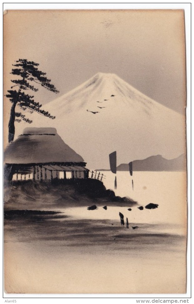 Japan Scenery, Unknown Artist Image, Volcano, Lake, Building On Shore, C1900s Vintage Postcard - Other & Unclassified