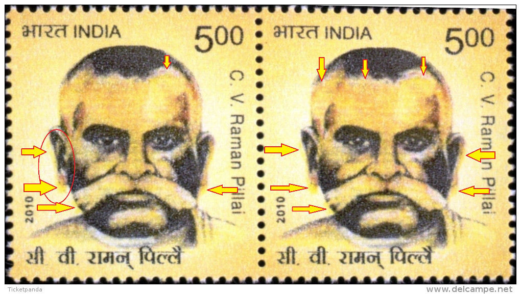 C V RAMAN PILLAI-ERROR-PAIR-INDIA-2010-MNH-TP-120 - Variétés Et Curiosités