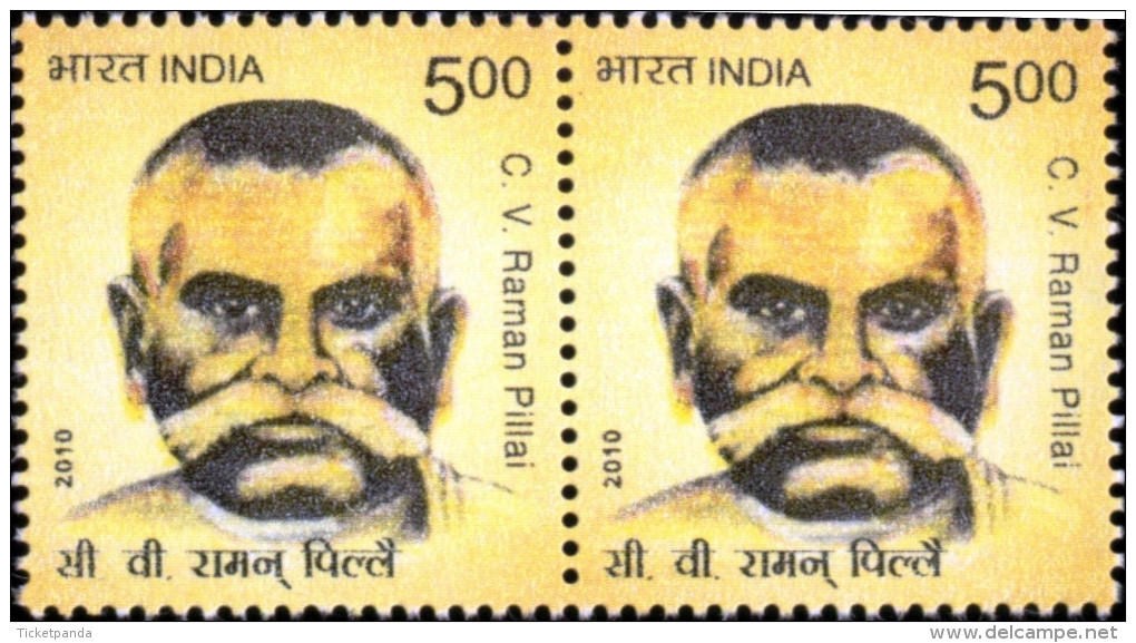 C V RAMAN PILLAI-ERROR-PAIR-INDIA-2010-MNH-TP-120 - Variétés Et Curiosités