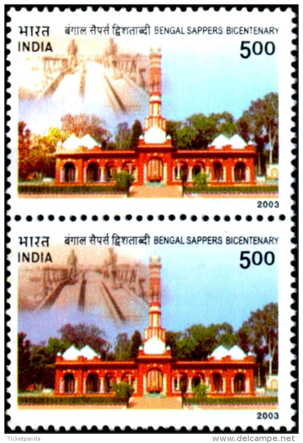 BENGAL SAPPERS-BICENTENARY-PAIR-COLOR VARIETY-INDIA-2003-MNH-TP-126 - Errors, Freaks & Oddities (EFO)