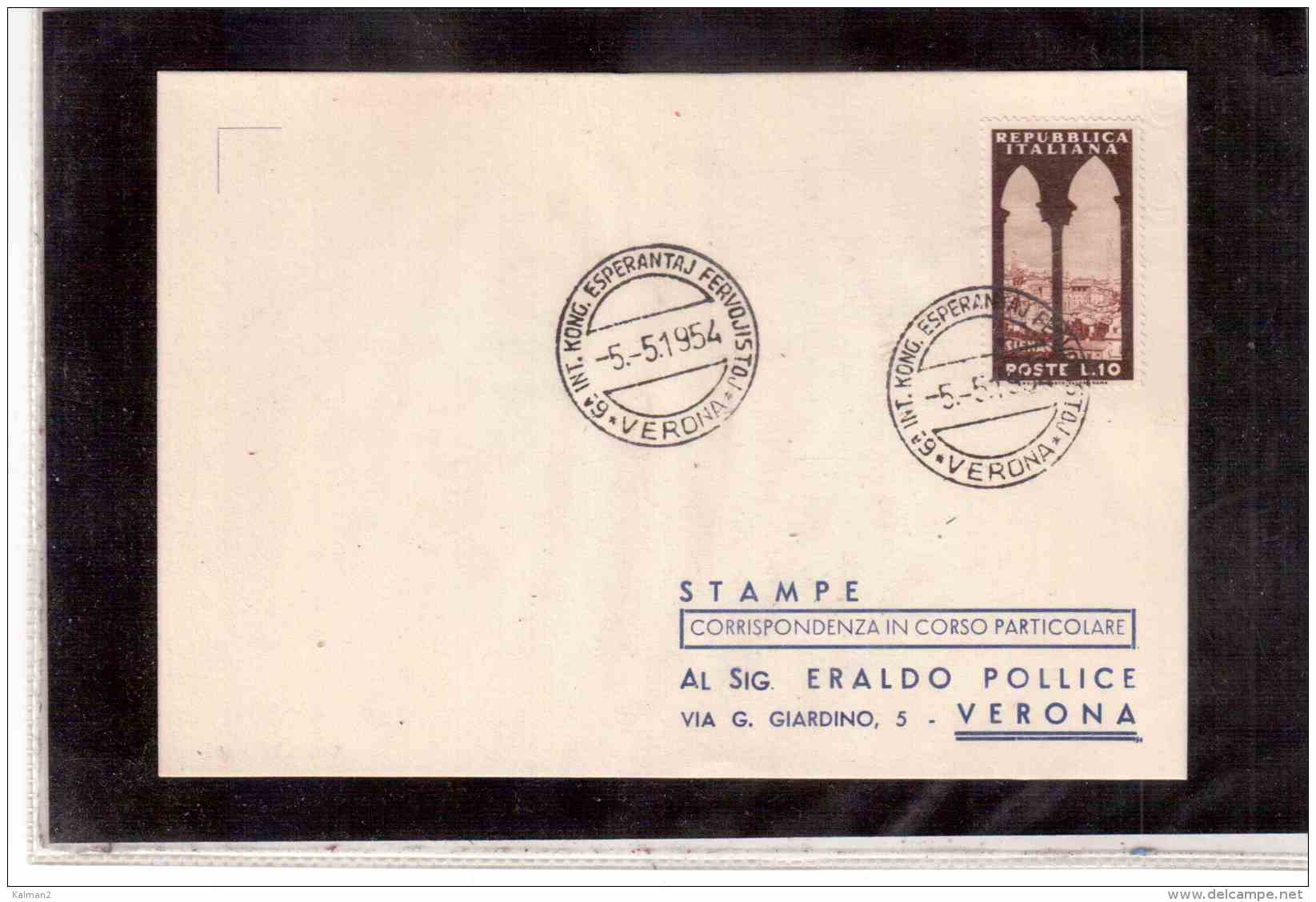 TEM9184    -    VERONA  5.5.1954       /     6° INT. KONGR. ESPERANTAJ FERVOJISTOJ    ( ON CARDBOARD) - Esperanto