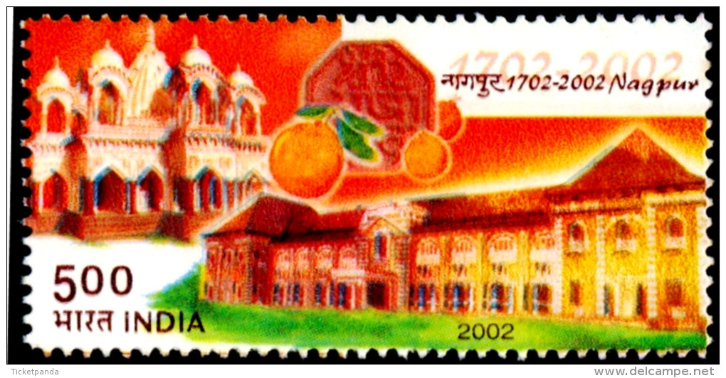 NAGPUR-THE ORANGE CITY-MASSIVE ERROR-COLOR SHIFTED-INDIA-2002-MNH-TP-140 - Variétés Et Curiosités