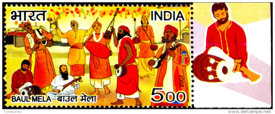 CARNIVAL-BAUL MELA-PAIR-ERROR-YEAR 2007 MISSING-INDIA-2007-MNH-TP-141 - Plaatfouten En Curiosa