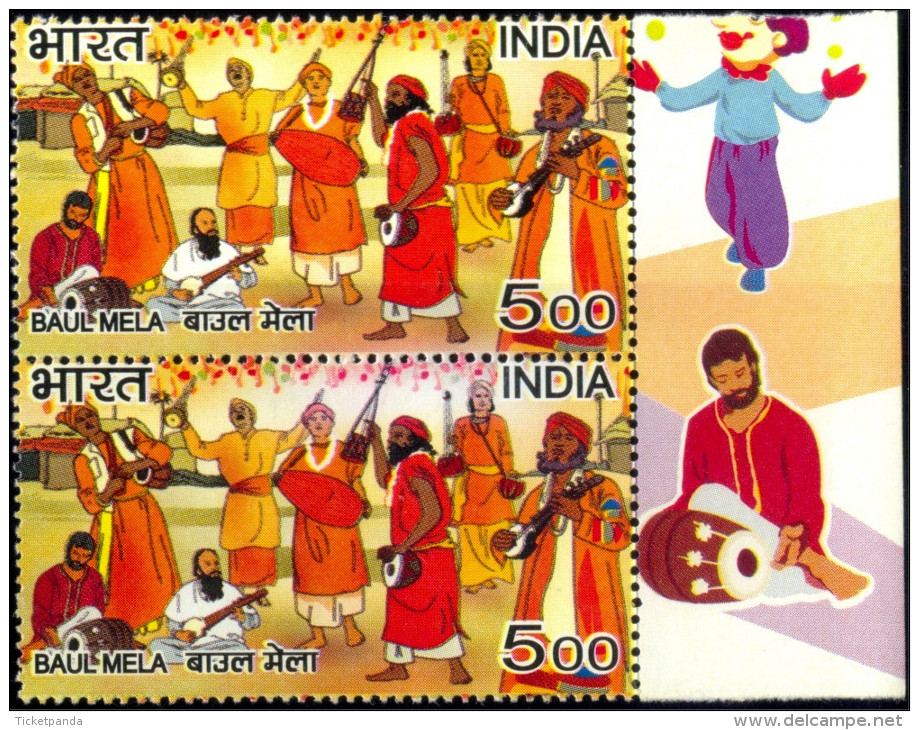 CARNIVAL-BAUL MELA-PAIR-ERROR-YEAR 2007 MISSING-INDIA-2007-MNH-TP-141 - Plaatfouten En Curiosa