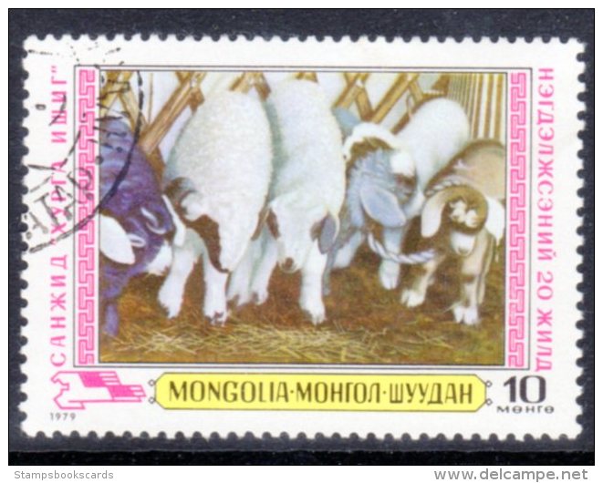 Sheep Stamp - Farm