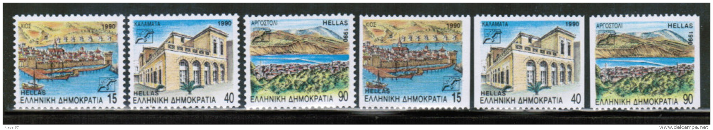 EUROPEAN IDEAS 1990 GR MI 1753-60 A + C GREECE - Europese Gedachte