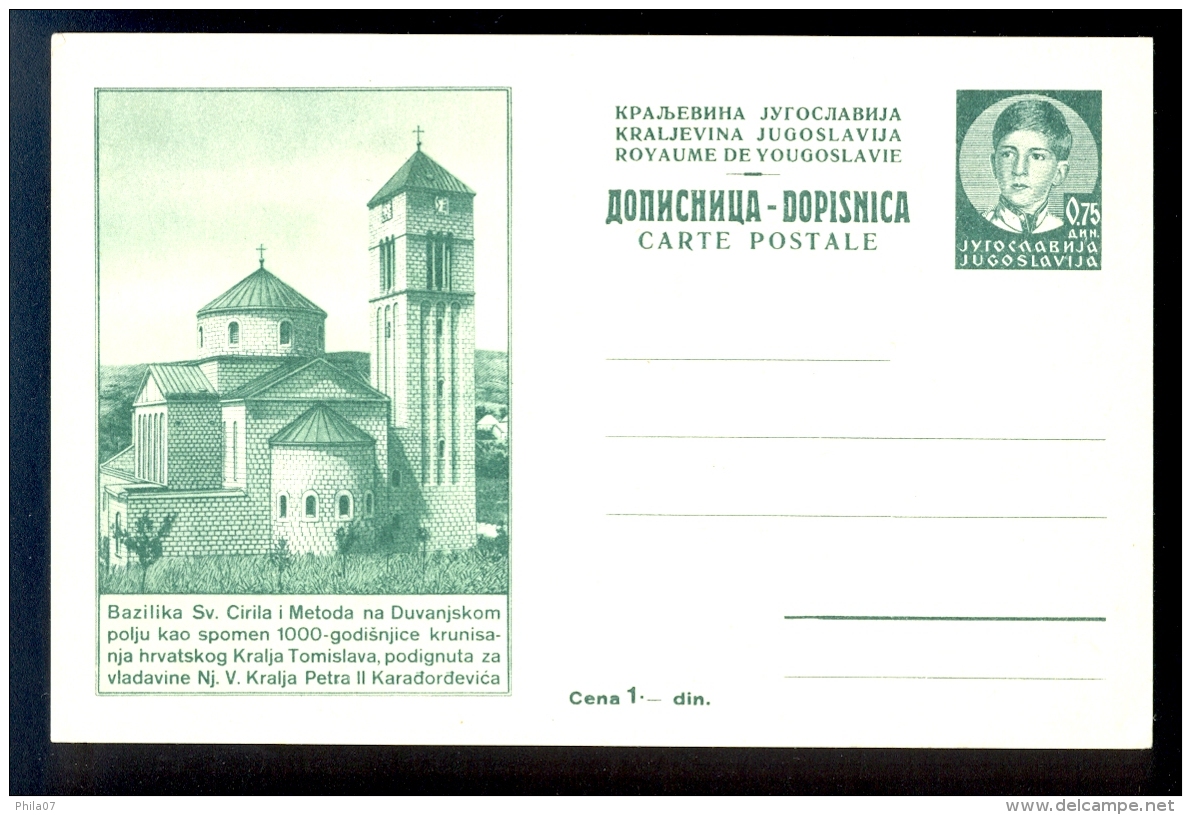 Illustrated Stationery - Image Bazilika Sv. Cirila I Metoda / Not Circulated, 2 Scans - Other & Unclassified