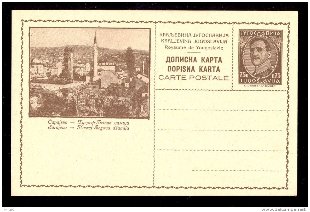 Illustrated Stationery - Image Sarajevo Begova Dzamija (mosque) / Not Circulated, 2 Scans - Altri & Non Classificati