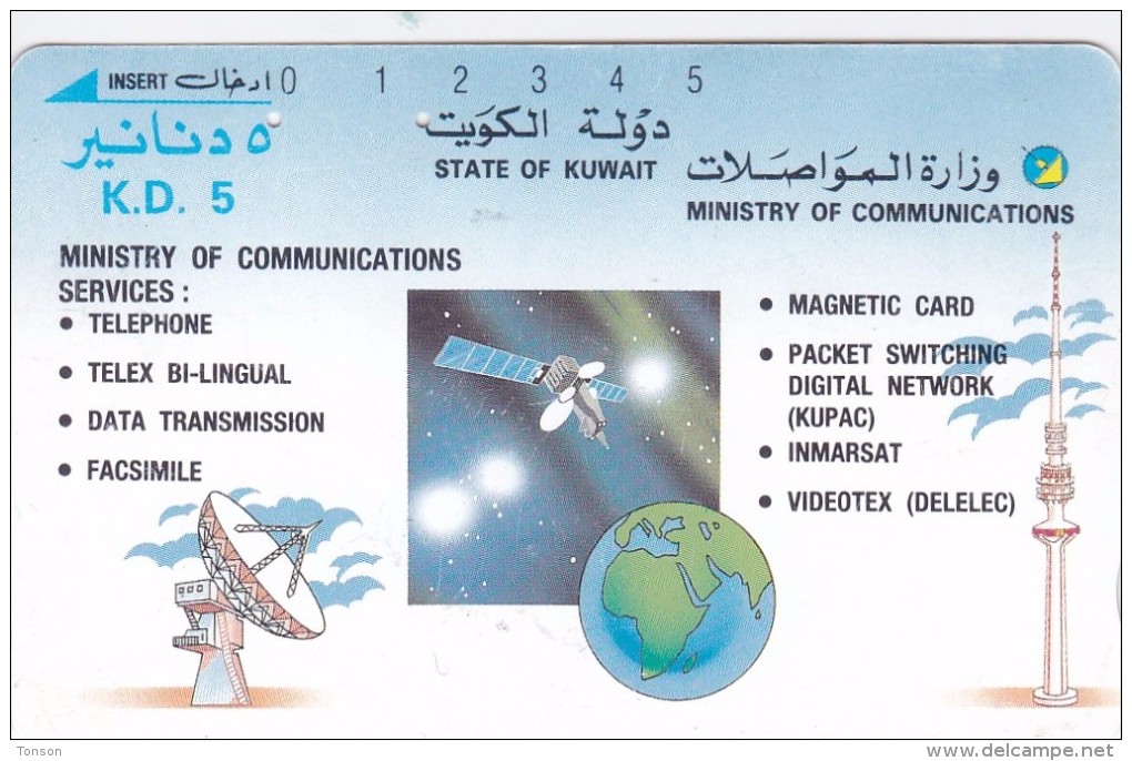 Kuwait, KUW-T-5, 5 &#1583;.&#1603;, Tamura Services - English, Satelite Dish, 2 Scans. - Koweït