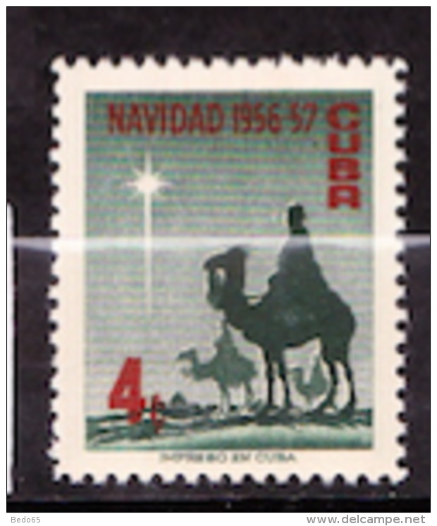 CUBA N°445 NEUF** LUXE SANS CHARNIERE / MNH - Ungebraucht