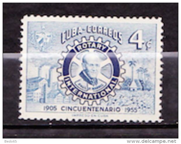 CUBA N°419 NEUF** LUXE SANS CHARNIERE / MNH - Ungebraucht