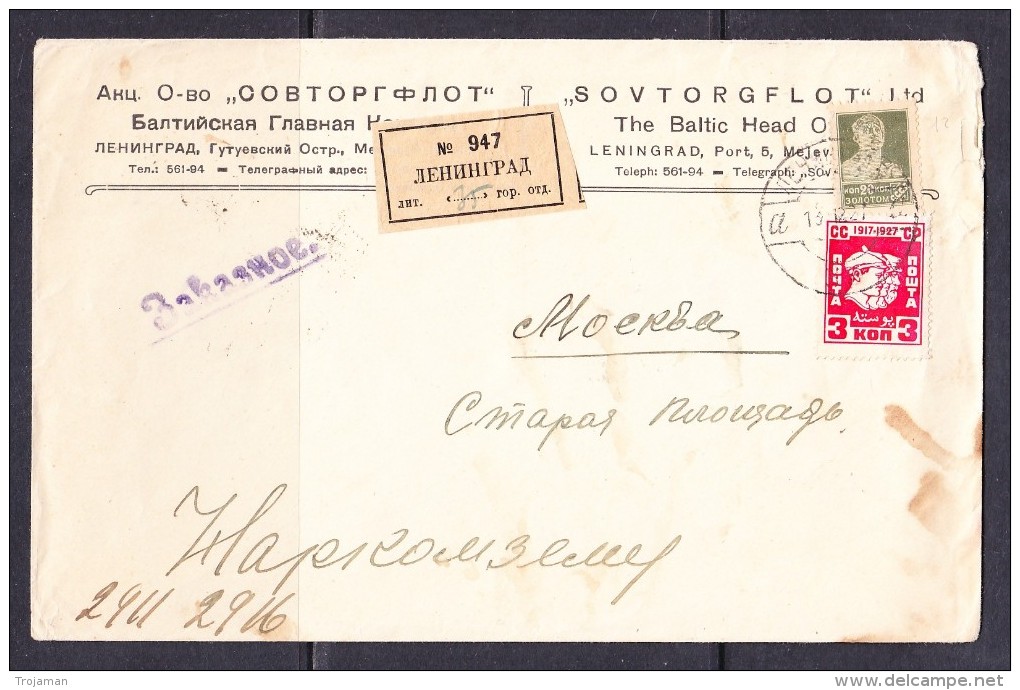 EXTRA11-29  LETTER SEND FROM "SOVTORGFLOT" LENINGRAD TO MOSCOW WITH THE SPECIAL LABEL ON COVER. - Covers & Documents