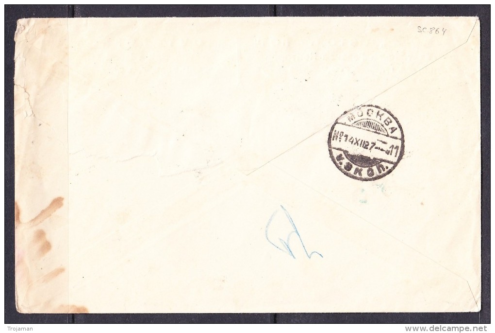 EXTRA11-29  LETTER SEND FROM "SOVTORGFLOT" LENINGRAD TO MOSCOW WITH THE SPECIAL LABEL ON COVER. - Covers & Documents