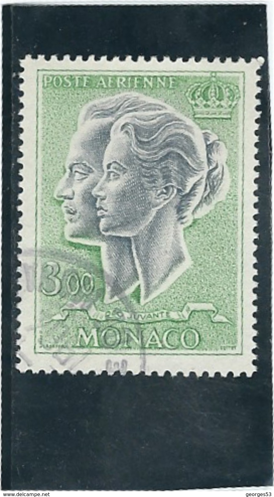 MONACO   POSTE AERIENNE   N° 88               0         Valeur YT :  1,10 € - Oblitérés