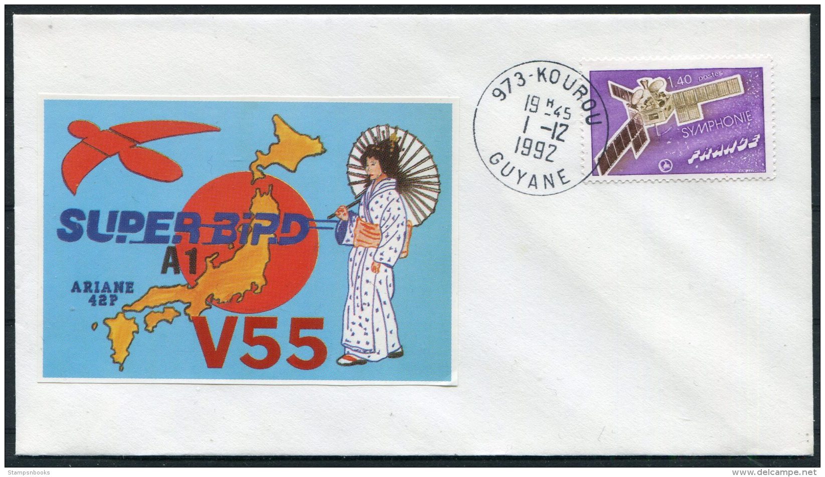 1992 Fance Guyana Kourou Space Rocket Ariane Japan Cover - Europe