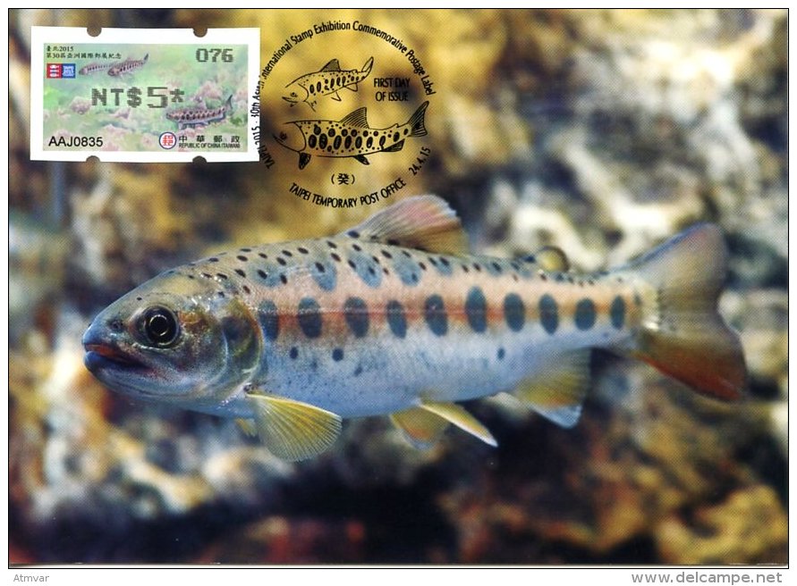 TAIWAN (2015) - Carte Maximum Card - ATM - TAIPEI 2015 Stamps Exhibition - Taiwan Trout / Salmon - Endangered Species - Maximumkarten