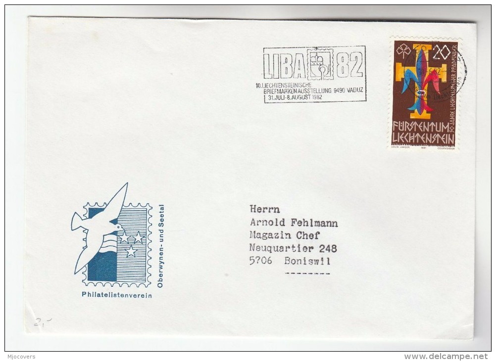 1982 LIECHTENSTEIN COVER Illus SLOGAN Pmk LIBRA 82 PHILATELIC EXHIBITION   Stamps SCOUTS Scouting - Covers & Documents