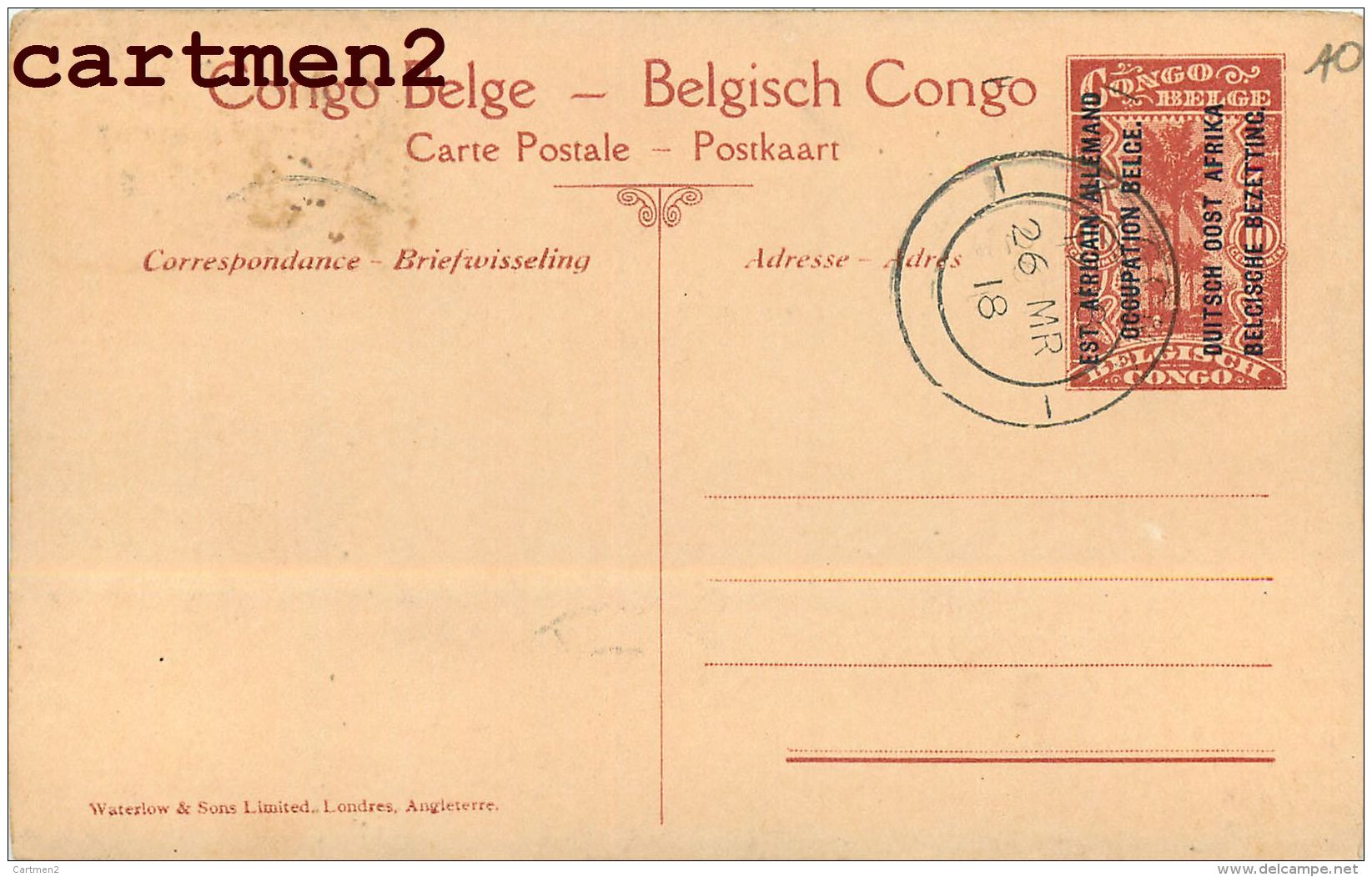 CONGO BELGE EST AFRICAIN ALLEMAND UDJIDJI RWANDA ENTIER POSTAL TIMBRE OCCUPATION GUERRE STAMP COLONISATION SURTAXE - Autres & Non Classés